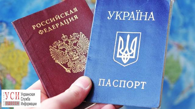 “Евромайдановец”-россиянин получил статус беженца в Украине «фото»