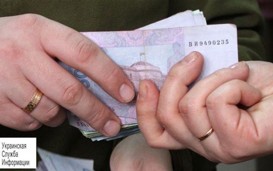 В экоинспекции Черного моря обыски: начальник отдела задержан на взятке (фото) usionline.com В экоинспекции Черного моря обыски: начальник отдела задержан на взятке (фото) «фото»