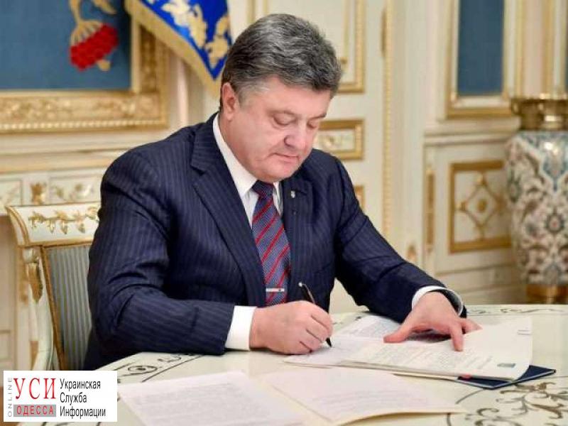 Одесскую область и Аджарию свяжет соглашение о сотрудничестве «фото»