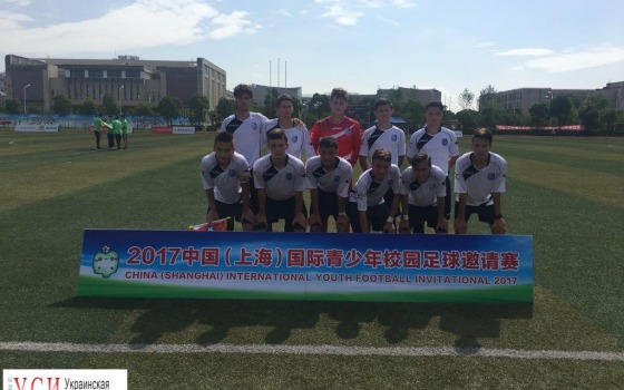 “Черноморец” (U-17) вышел в полуфинал турнира в Шанхае, выиграв все три матча (фото) usionline.com “Черноморец” (U-17) вышел в полуфинал турнира в Шанхае, выиграв все три матча (фото) «фото»