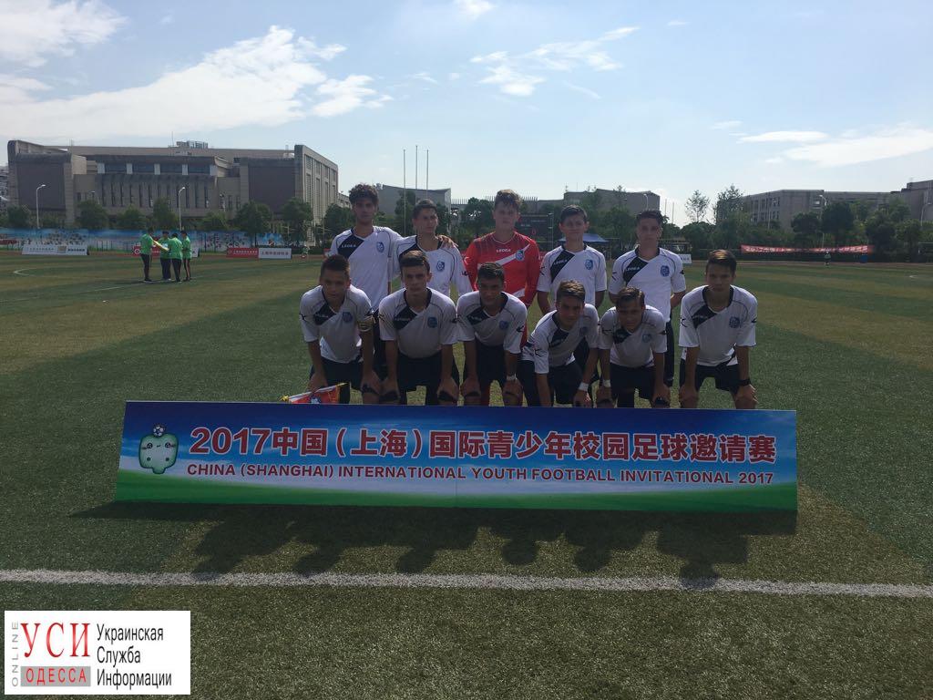 “Черноморец” (U-17) вышел в полуфинал турнира в Шанхае, выиграв все три матча (фото) «фото»
