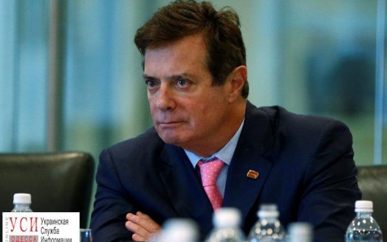 Манафорт купил одесский провайдер “Черное море” за 8 миллионов долларов «фото»