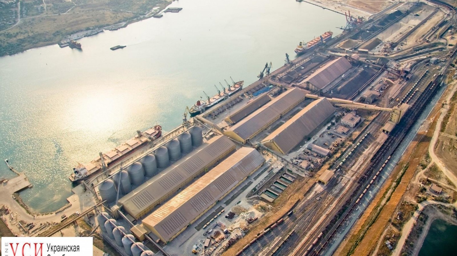 Промышленный гигант Ахметова создаст в порту Южного зерновой кластер «фото»