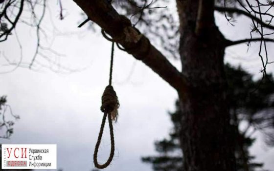 Мать обнаружила повешенного сына в Одесской области «фото»
