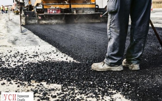 Компания Труханова выиграла тайный тендер на 162 миллиона в Николаевской области «фото»