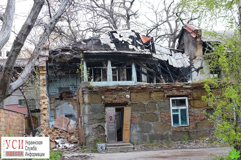 В мэрии передумали восстанавливать детский сад в переулке Каркашадзе (документ) «фото»