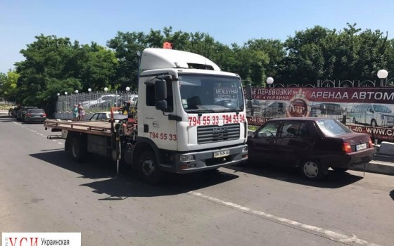 В Одессе эвакуируют автомобили с прибрежной зоны (фото, видео) «фото»