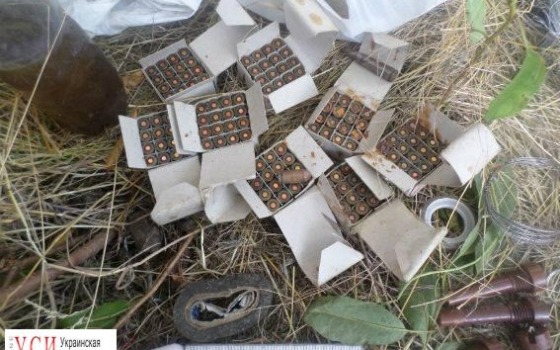 В Одесской области обнаружили брошенную сумку с боеприпасами «фото»