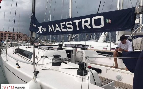 Украину представляют одесситы: открылся чемпионат мира по крейсерным парусным гонкам (фото) «фото»