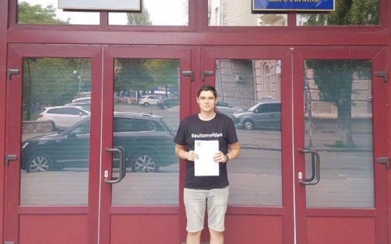 НАБУ получило материалы по одесскому прокурору Коробко usionline.com НАБУ получило материалы по одесскому прокурору Коробко «фото»