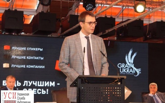 Министр инфраструктуры в Одессе затронул вопрос реформы морской отрасли (фото) usionline.com Министр инфраструктуры в Одессе затронул вопрос реформы морской отрасли (фото) «фото»