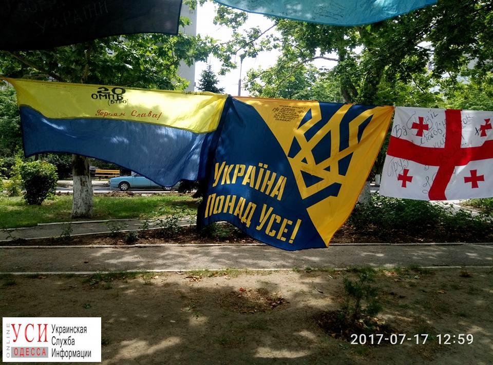В Южном вывесили национальные флаги со всех городов Украины (фото) «фото»