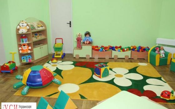 “Интеллектуальная” битва: суд требует вернуть государству бывший детсад usionline.com “Интеллектуальная” битва: суд требует вернуть государству бывший детсад «фото»