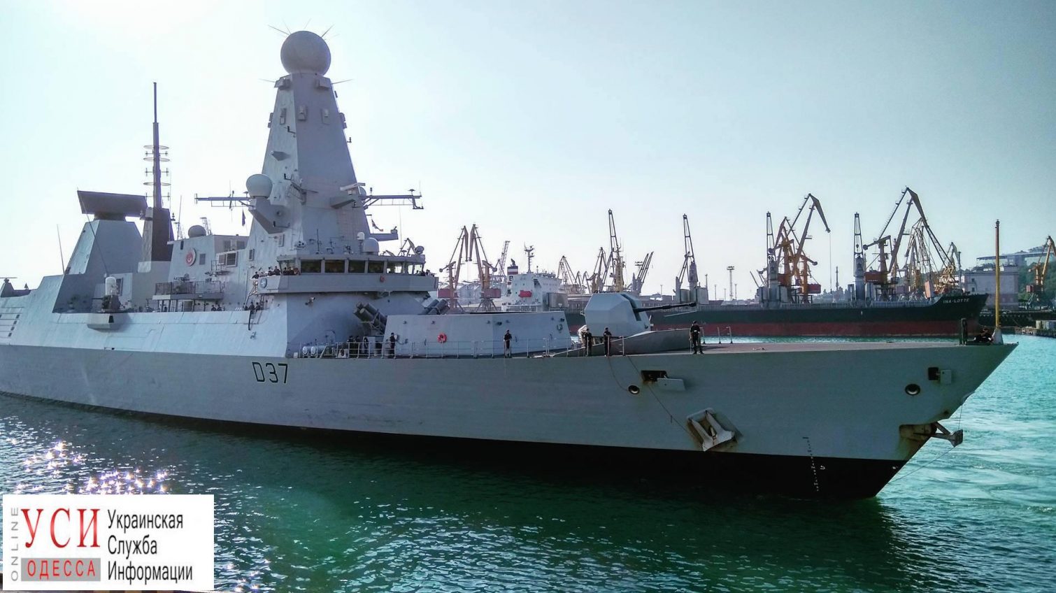 В Одессу вновь прибыли корабли НАТО с дружественным визитом (фото) «фото»
