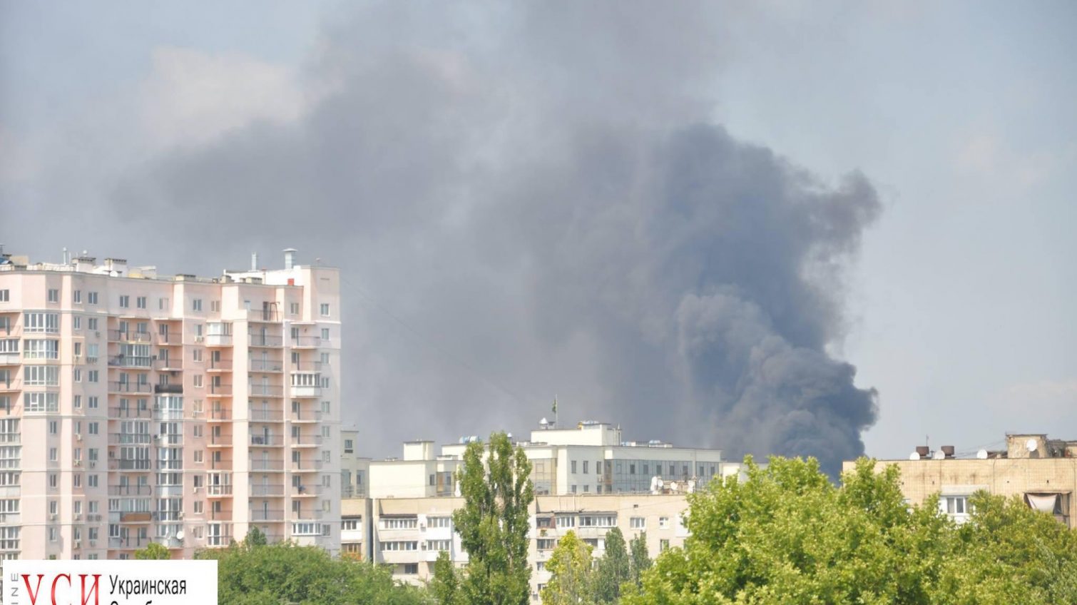 В Одессе возле завода “Краян” горят шины (фото) «фото»