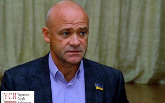 Общественники назвали действия Труханова неадекватными «фото»