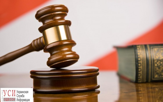 Одесский суд по иску общественников отменил областной бюджет «фото»