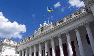 Депутаты требуют наказания для чиновников мэрии: они не разрабатывают правила для пляжей и парковок usionline.com Депутаты требуют наказания для чиновников мэрии: они не разрабатывают правила для пляжей и парковок «фото»