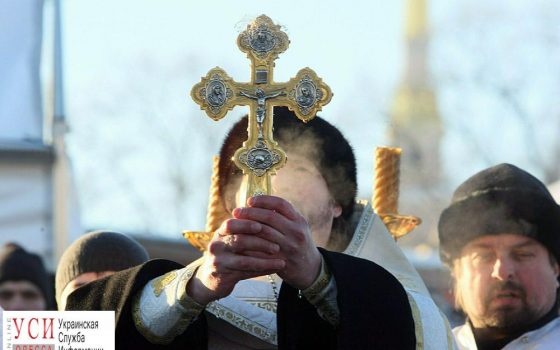 Священнику из Черноморска дали три года за пропаганду сепаратизма среди верующих (документ) usionline.com Священнику из Черноморска дали три года за пропаганду сепаратизма среди верующих (документ) «фото»