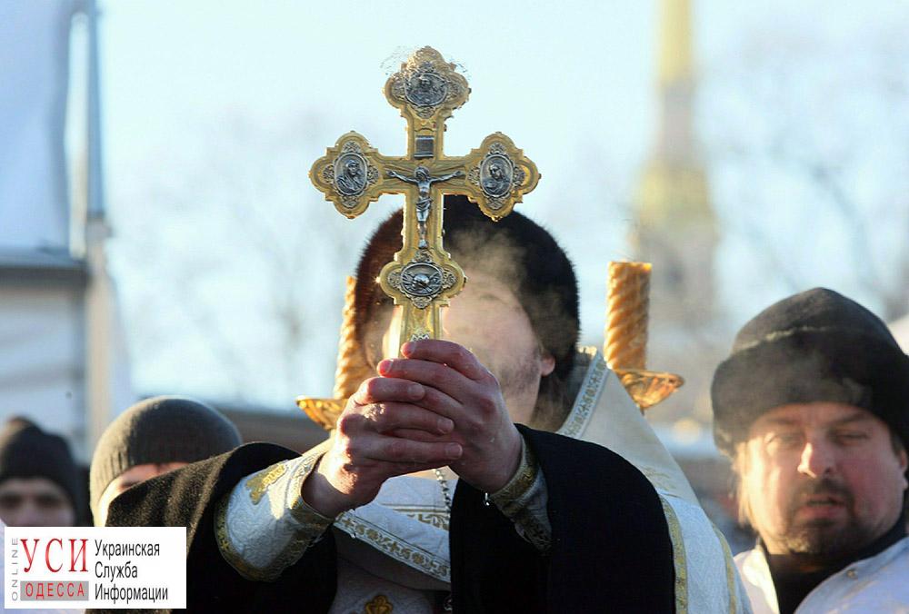 Священнику из Черноморска дали три года за пропаганду сепаратизма среди верующих (документ) «фото»