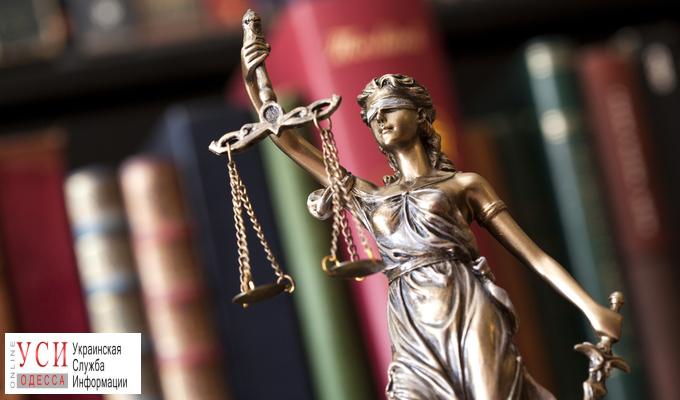Факт нападения на одесскую судью проверит Высший совет правосудия «фото»