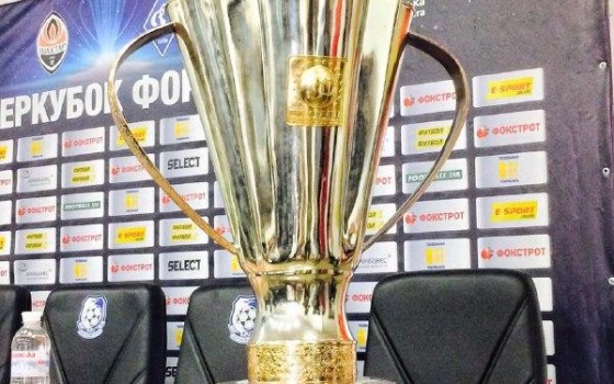 Болельщиков ждет грандиозное шоу на Суперкубке в Одессе «фото»