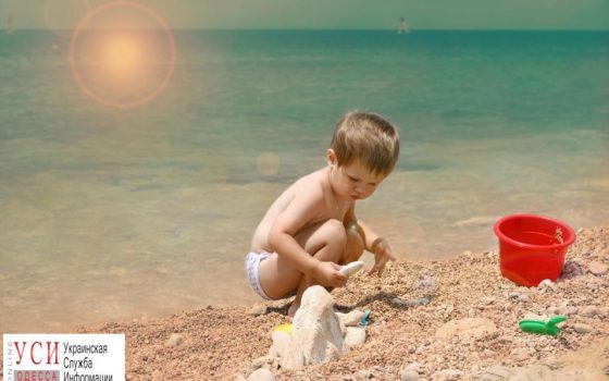 У Затоки пограничный отряд отправился на поиски ребенка, которого потеряли на пляже «фото»