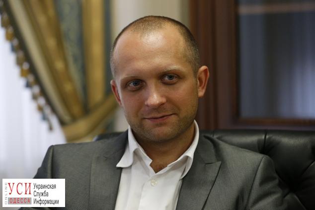Нардеп, приезжавший бороться с коррупцией на Одесской таможне, лишен депутатской неприкосновености «фото»