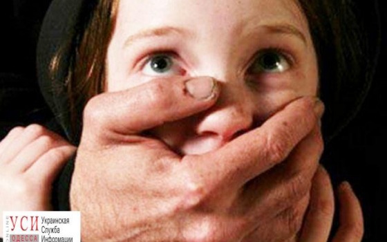 На стройке под Одессой изнасиловали несовершеннолетнюю девочку «фото»