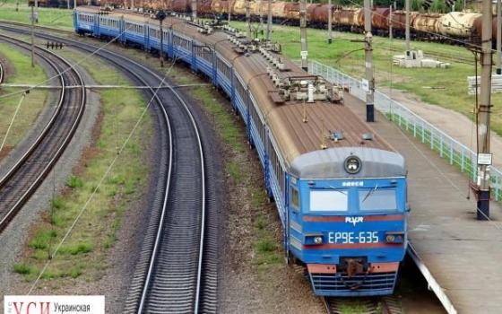 Одессу и Белгород-Днестровский свяжет новая электричка «фото»