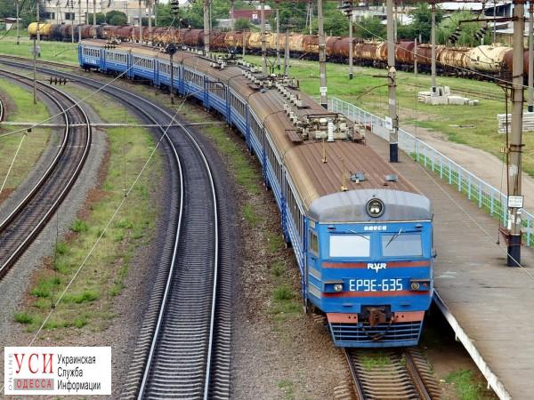 Одессу и Белгород-Днестровский свяжет новая электричка «фото»