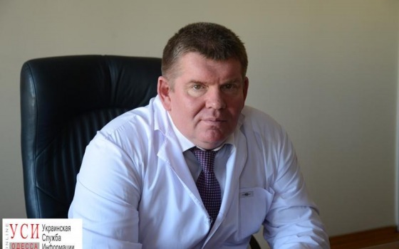 Суд постановил оштрафовать главврача Одесского онкодиспансера «фото»