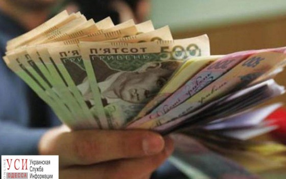 Одесские тепловики просят новую помощь на 386 миллионов usionline.com Одесские тепловики просят новую помощь на 386 миллионов «фото»