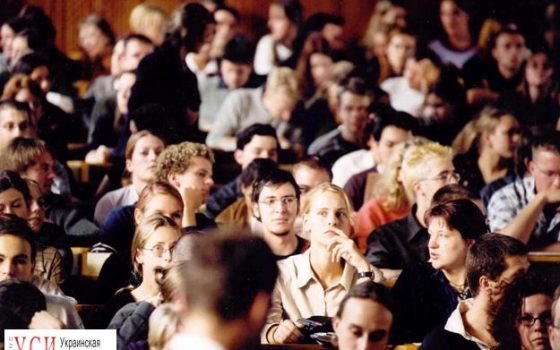 Рейтинг МОН: одесские вузы неинтересны абитуриентам «фото»