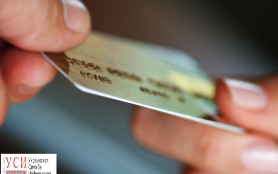 Сотрудница банка украла у клиентки 40 тысяч гривен «фото»