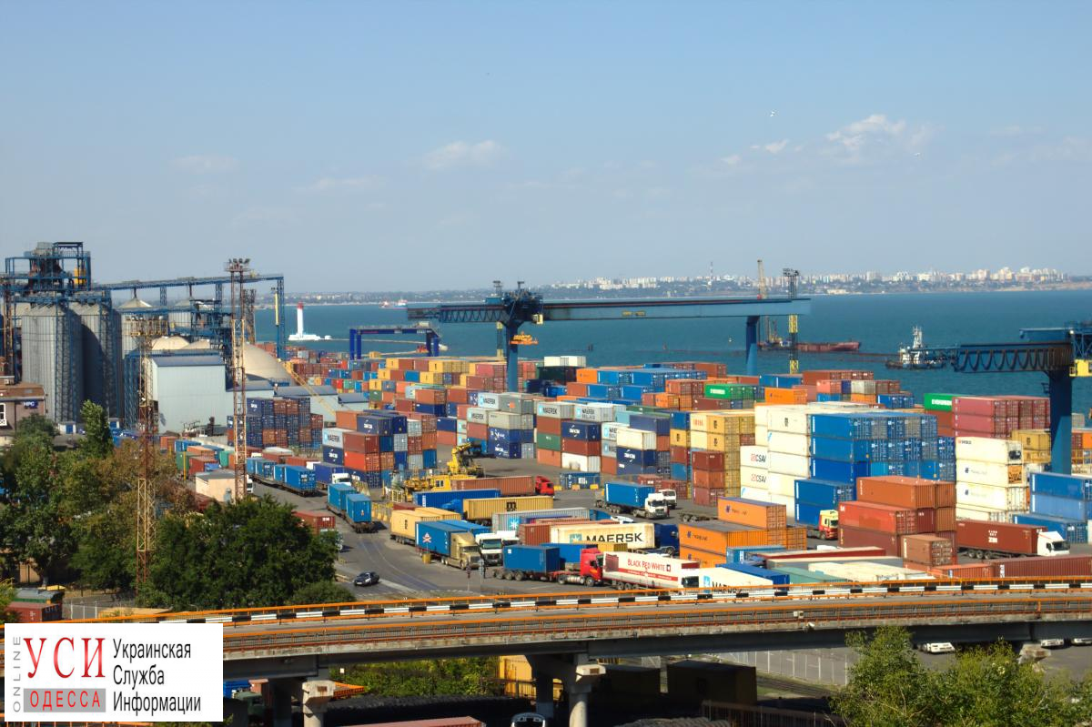 Одесский порт заставят отчитываться о своих планах, — АМПУ «фото»