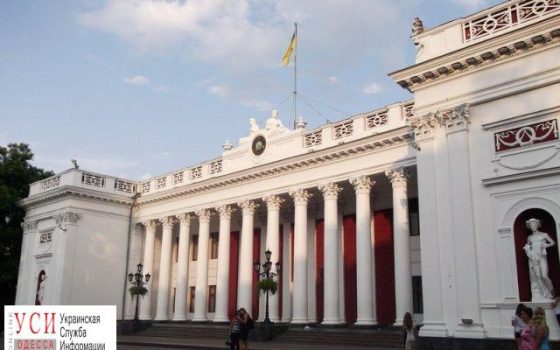 Архитектурная комиссия тайно собралась в мэрии ради застройки Черемушек (видео) «фото»