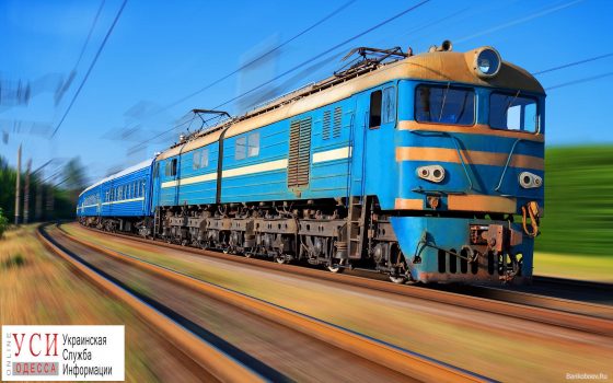 Новый комфортабельный поезд будет за 4 часа доезжать из Одессы в Кишинев «фото»