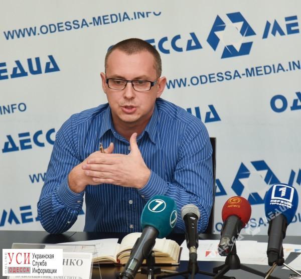 Одесские ЖКС получат 726 миллионов из бюджета, но ремонтировать дома не будут «фото»