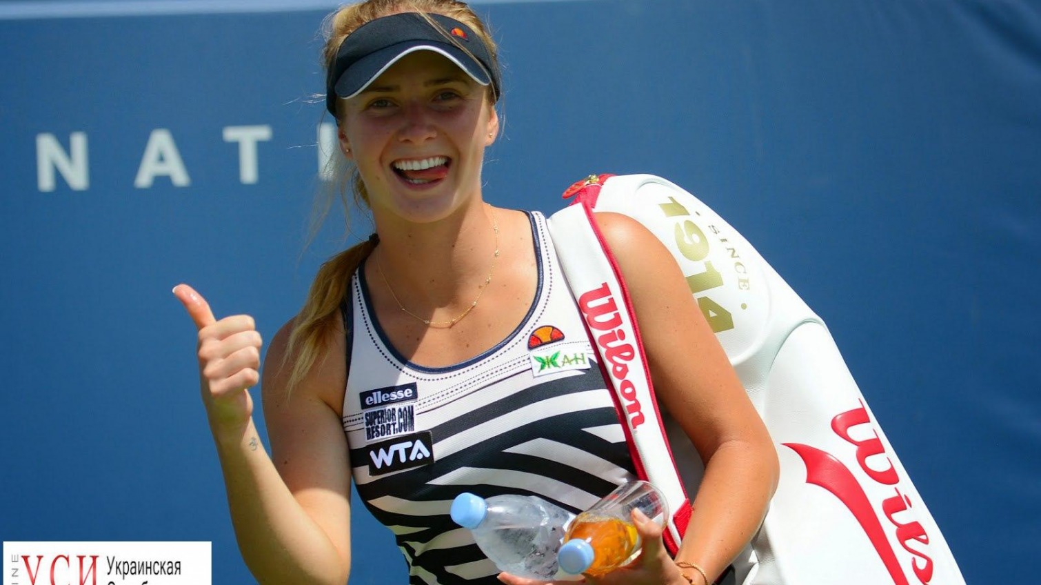 Одесская теннисистка впервые в карьере вышла в четвертый раунд Уимблдонского турнира «фото»