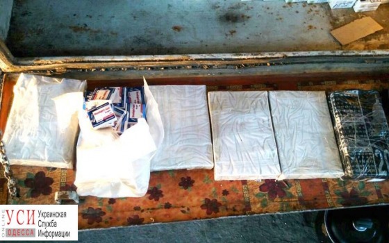 Иностранца задержали с крупной партией нелегальных медикаментов (фото) «фото»