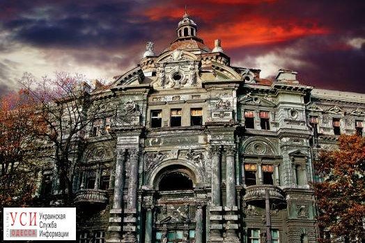 Дом Руссова хотят превратить в гостиницу и изъять у собственника «фото»