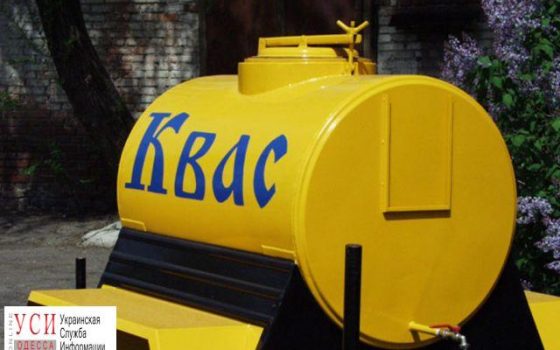 У Труханова в торговле квасом увидели “след” Гурвица usionline.com У Труханова в торговле квасом увидели “след” Гурвица «фото»
