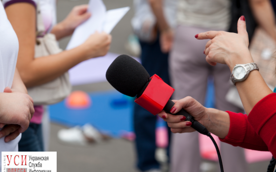 Одесская полиция расследует конфликт с участием журналистов usionline.com Одесская полиция расследует конфликт с участием журналистов «фото»