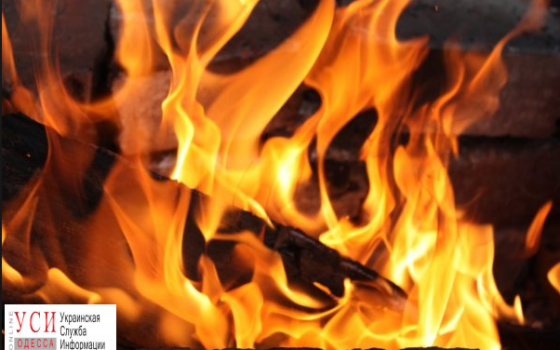 Житель Одесской области получил 70% ожогов, вынося ребенка из горящего дома «фото»