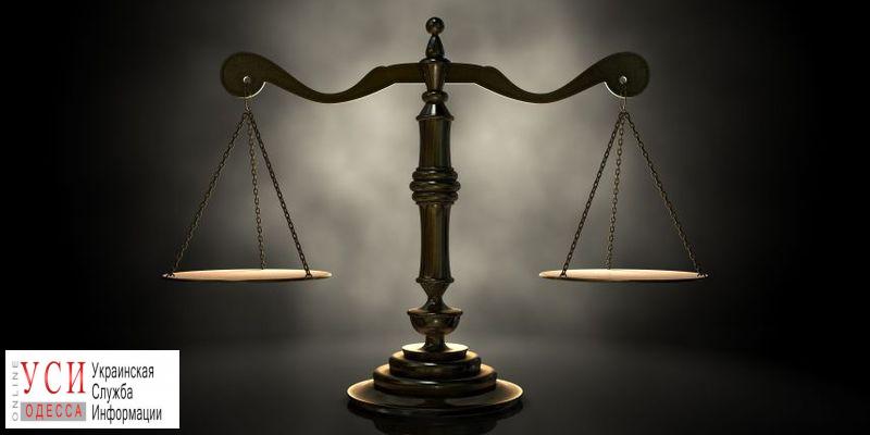 Глава Ширяевского суда снова обратился в Высший совет правосудия «фото»