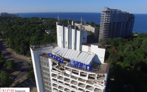 В мэрии не могут остановить перестройку гостиницы “Юность” «фото»