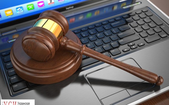 АМПУ готовится продать свои музеи и санатории usionline.com АМПУ готовится продать свои музеи и санатории «фото»