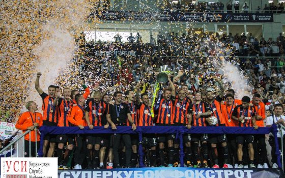Главный матч года: как в Одессе сразились “Шахтер” и “Динамо” (фоторепортаж) «фото»