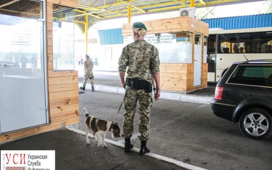 Россия “высказала сожаление” по поводу открытия пункта пропуска в Одесской области «фото»